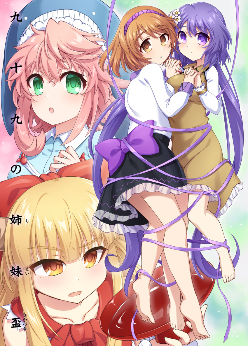 4girls :o back_bow bare_legs barefoot black_skirt blonde_hair blue_hat blue_skirt bow breasts brown_dress collared_shirt commentary_request cross-laced_clothes dress flower frilled_dress frilled_skirt frills green_eyes hair_flower hair_ornament hairband hat highres holding_hands ibuki_suika interlocked_fingers long_hair long_sleeves medium_breasts medium_hair multiple_girls natane_tsuyu okunoda_miyoi open_mouth orange_eyes orange_hair parted_lips pink_hair plectrum purple_eyes purple_hair purple_hairband purple_ribbon ribbon shirt skirt small_breasts soles toes touhou translation_request tsukumo_benben tsukumo_yatsuhashi twintails very_long_hair waist_bow whale_hat white_flower white_shirt