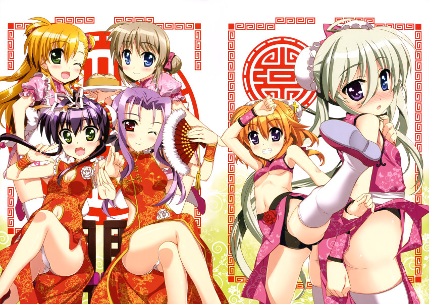 10s 6+girls absurdres blush chantez_apinion corona_timir einhard_stratos fujima_takuya highres huge_filesize lutecia_alpine lyrical_nanoha mahou_shoujo_lyrical_nanoha mahou_shoujo_lyrical_nanoha_vivid multiple_girls official_art rio_wezley vivio