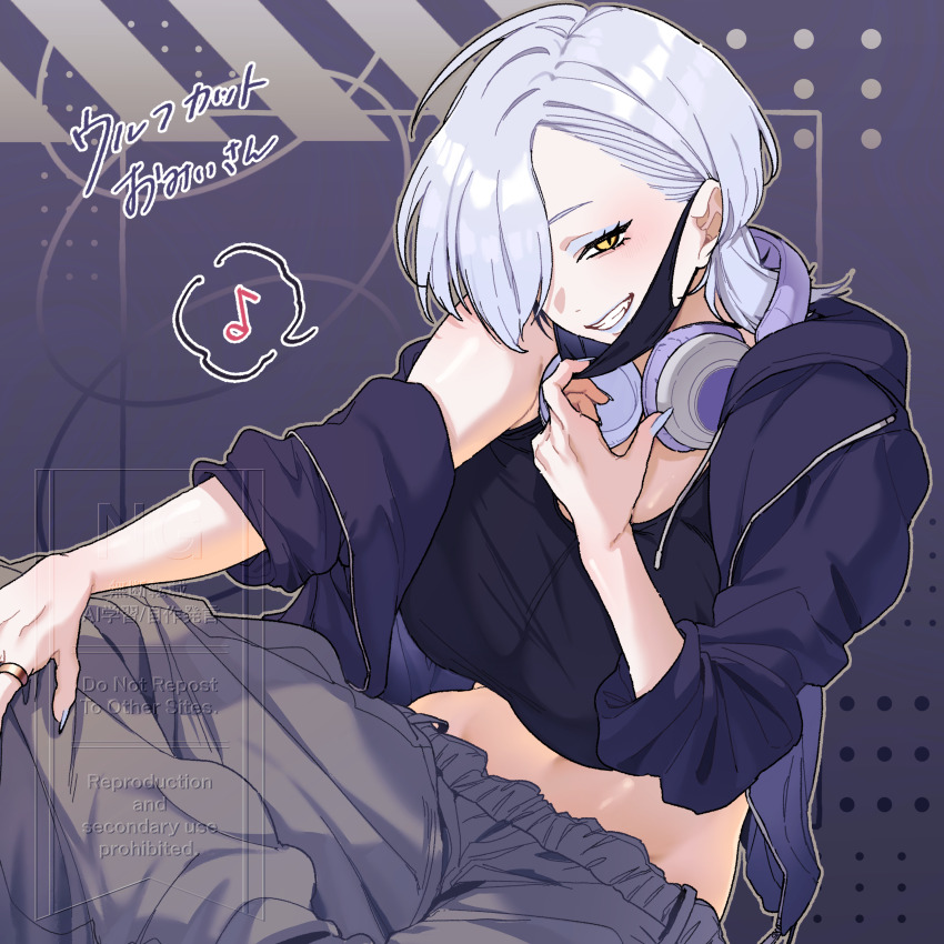 1girl absurdres black_sports_bra blue_jacket blue_lips blush breasts commentary_request eyeliner fate/grand_order fate_(series) grey_pants grin hair_over_one_eye headphones headphones_around_neck highres hiyayaako jacket large_breasts long_sleeves looking_at_viewer makeup mask medium_hair mouth_mask mrs._snake_(fate) pants sitting smile solo sports_bra white_hair yellow_eyes