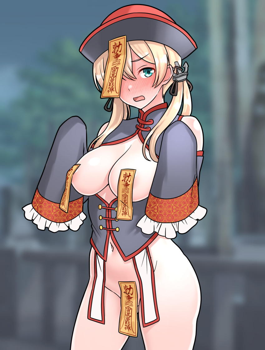 1girl absurdres anchor_hair_ornament black_hat black_shirt blonde_hair blurry blurry_background blush breasts chinese_clothes clothing_cutout commentary_request cowboy_shot detached_sleeves exhibitionism frilled_sleeves frills full-face_blush furaggu_(frag_0416) gluteal_fold green_eyes hair_between_eyes hair_ornament hair_over_shoulder hat highres hip_vent jiangshi_costume kantai_collection long_hair looking_at_viewer low_twintails maebari medium_breasts navel night nipples ofuda ofuda_on_head ofuda_on_nipples ofuda_on_pussy open_mouth outdoors outstretched_arms pasties peanut_mouth prinz_eugen_(kancolle) public_indecency qingdai_guanmao shirt sidelocks sleeves_past_fingers sleeves_past_wrists solo standing tree twintails zombie_pose