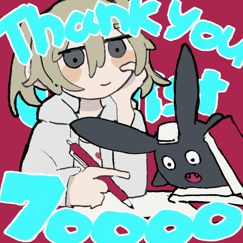 1girl akutagawa_yomuko alien animal_ears artist_request black_eyes blonde_hair blush_stickers book closed_mouth colored_tears colored_teeth commentary commentary_request double-parted_bangs english_text eyes_over_blush gogh:_focus_with_your_avatar grey_hair heart heart_print highres holding holding_pen hood hood_down jacket kuroda_42 long_hair looking_at_object milestone_celebration official_art open_clothes open_jacket open_mouth paper pen print_shirt rabbit_ears red_background red_teeth second-party_source shirt simple_background smile thank_you thick_lineart twintails unzipped white_hood white_jacket white_shirt white_sleeves