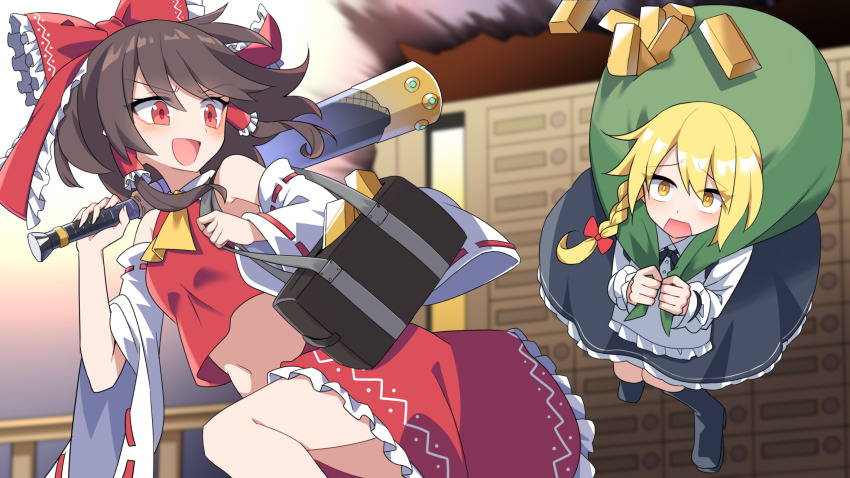 2girls apron ascot bag blonde_hair blush bow braid brown_hair commentary_request detached_sleeves e.o. frilled_bow frilled_hair_tubes frilled_skirt frills gold_bar hair_bow hair_tubes hakurei_reimu highres holding kirisame_marisa long_hair midriff multiple_girls navel no_headwear open_mouth red_bow red_eyes red_skirt ribbon-trimmed_sleeves ribbon_trim shoulder_bag side_braid single_braid skirt skirt_set smile touhou waist_apron yellow_ascot yellow_eyes