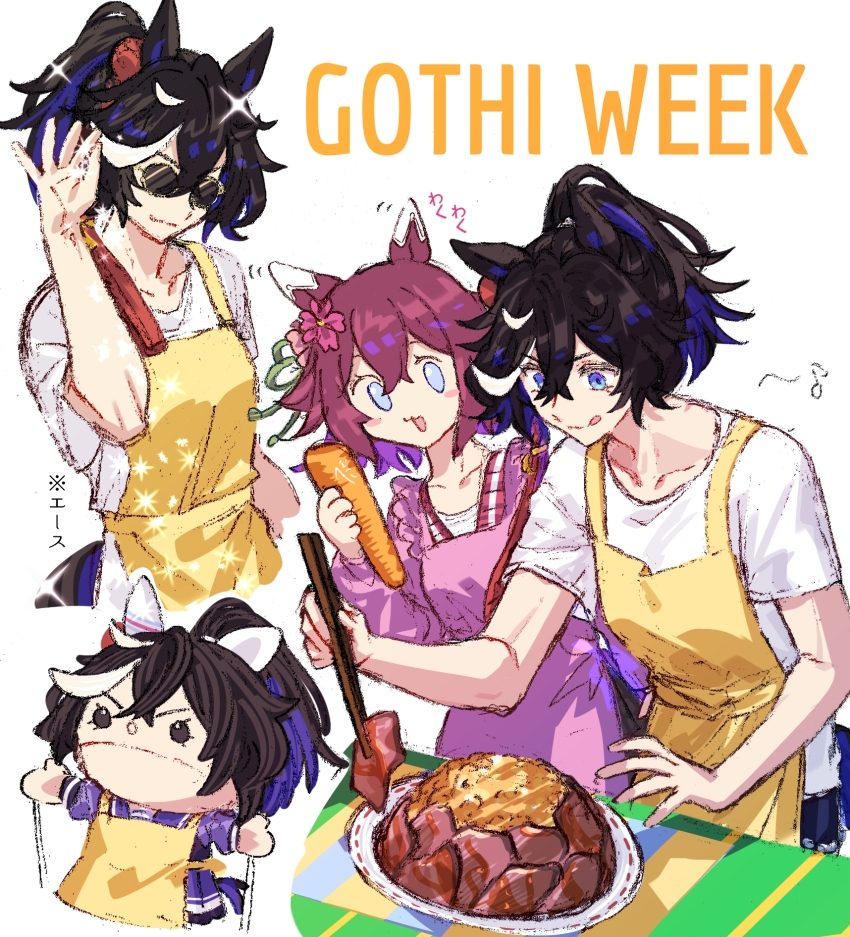 2girls animal_ears apron black_hair blue_eyes blush_stickers breasts brown_hair carrot character_doll chopsticks closed_mouth doll eighth_note food hand_puppet highres horse_ears horse_girl horse_tail jagaimobeniko kappougi katsuragi_ace_(umamusume) licking_lips meat meme motion_lines multicolored_hair multiple_girls musical_note open_mouth plate ponytail puppet sakura_chiyono_o_(umamusume) salt_bae_(meme) shirt short_hair small_breasts smile sparkle standing streaked_hair sunglasses table tail tongue tongue_out umamusume white_shirt