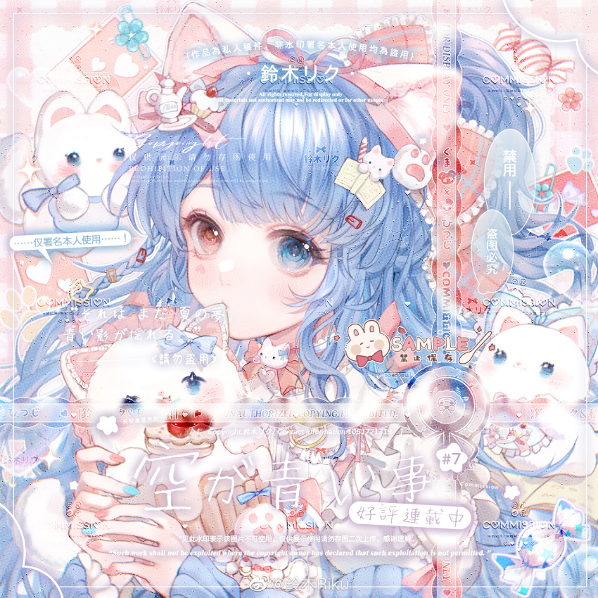 1girl animal animal_ear_fluff animal_ears blue_eyes blue_hair blue_jacket blue_nails book bow bowtie brooch candy cat cat_ears cat_hair_ornament chinese_commentary collared_shirt commentary_request commission cupcake eyelashes facial_tattoo food food-themed_hair_ornament frilled_bow frilled_shirt_collar frills hair_bow hair_ornament hair_ribbon hairclip heart heart_tattoo heterochromia highres holding holding_animal holding_cat jacket jewelry kissing_ear light_blush lingmu_riku long_hair long_sleeves multicolored_nails nail_polish open_book original paw_stick pink_bow pink_bowtie pink_ribbon plaid_background ponytail red_background red_bow red_eyes red_nails ribbon sample_watermark shirt sleeve_bow sleeves_past_wrists solo sparkle striped_bow tattoo teapot too_many_watermarks upper_body very_long_hair watermark weibo_watermark white_cat white_shirt