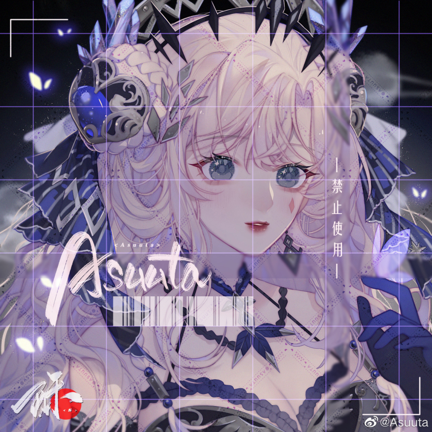 1girl artist_name asuuta barcode black_background black_bra black_crown black_eyes blonde_hair bow bra breasts bug bun_with_braided_base butterfly butterfly_on_hand chinese_commentary cleavage commentary_request commission crown crystal diamond_facial_mark double_bun earrings expressionless eyelashes facial_mark gloves hair_between_eyes hair_bow hair_bun hair_intakes hair_ornament hair_rings hand_up heart heart_hair_ornament highres insect jewelry large_breasts light_blush light_particles lipstick long_hair makeup marking_on_cheek necklace original parted_lips purple_bow purple_butterfly purple_gloves purple_veil red_lips sample_watermark single_earring solo spaghetti_strap sparkling_eyes striped_bow too_many_watermarks underwear upper_body veil watermark weibo_watermark