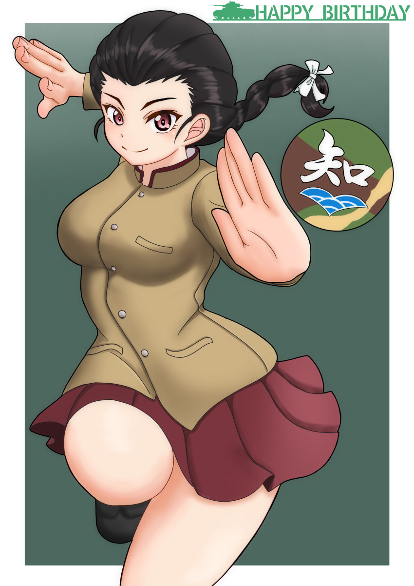 1girl absurdres amanone_yun birthday black_hair black_shoes braid brown_jacket chi-hatan_(emblem) chi-hatan_school_uniform closed_mouth commentary emblem english_text fighting_stance girls_und_panzer hair_ribbon happy_birthday high_collar highres jacket leg_up long_sleeves looking_at_viewer miniskirt pleated_skirt purple_eyes red_skirt ribbon school_uniform shoes skirt smile solo standing standing_on_one_leg tamada_tamaki white_ribbon