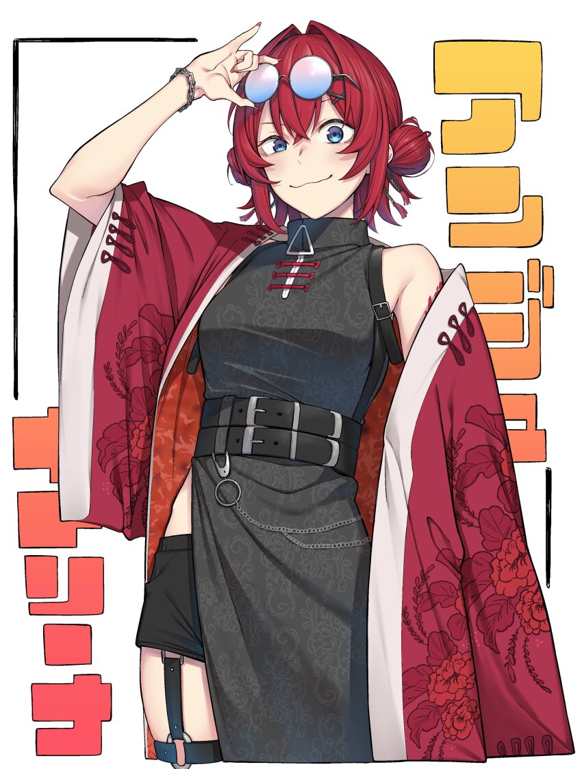 1girl absurdres ange_katrina ange_katrina_(7th_costume) belt black_belt blue_eyes bracelet breasts chain chain_bracelet character_name china_dress chinese_clothes closed_mouth cowboy_shot double_bun dress eyewear_on_head garter_straps glasses hair_between_eyes hair_bun highres jewelry looking_at_viewer medium_hair multiple_belts nijisanji official_alternate_costume official_alternate_hairstyle red_hair sidelocks single_garter_strap small_breasts solo spirytus_tarou standing virtual_youtuber white_background