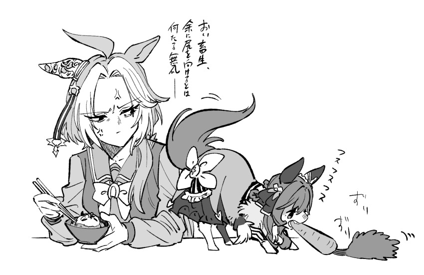 1girl ahoge anger_vein animal_ears animalization annoyed bow bowl bowtie braid braided_hair_rings carrot chopsticks collarbone commentary_request creature dragging ear_covers ear_ornament food_in_mouth furikake_(food) furrowed_brow gentildonna_(umamusume) greyscale hair_intakes hair_rings highres holding holding_bowl holding_chopsticks horse_ears horse_girl horse_tail huge_ahoge long_hair long_sleeves monochrome motion_lines multicolored_hair narrowed_eyes ochazuke_(food) orfevre_(umamusume) rice rice_bowl sailor_collar sailor_shirt school_uniform shirt sideways_glance single_ear_cover single_sidelock tail takatsuki_nato tracen_school_uniform translation_request tsurime umamusume winter_uniform