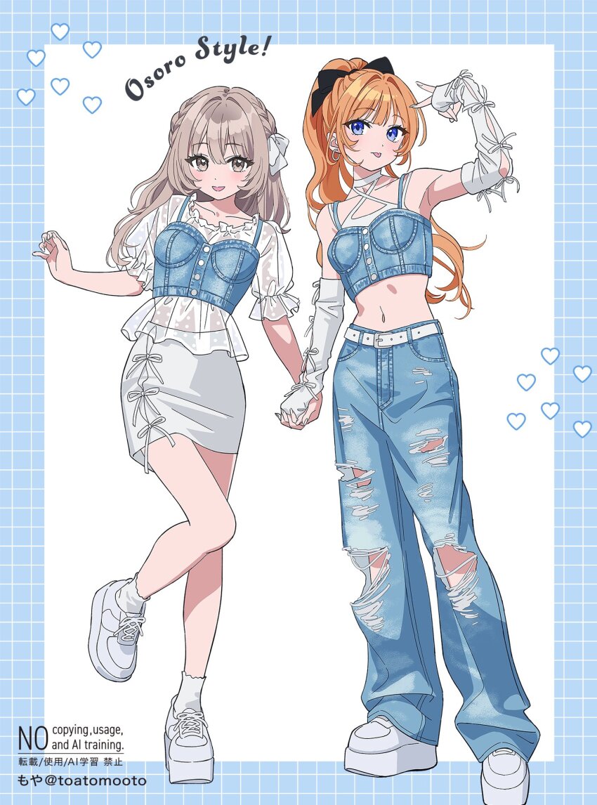 2girls :p arm_cutout artist_name bare_arms bare_legs bare_shoulders belt belt_buckle black_bow blue_border blue_eyes blue_pants blue_vest blunt_bangs border bow braid brown_eyes brown_hair buckle buttons closed_mouth collarbone commentary_request commission criss-cross_halter crop_top denim denim_vest diamond_cutout dot_nose earrings eyelashes fashion fingernails frilled_shirt frilled_sleeves frills full_body grid_border hair_between_eyes hair_bow halter_shirt halterneck hand_up happy heart highres holding_hands hoop_earrings jeans jewelry leg_up long_hair midriff miniskirt moya_(toatomoot) multiple_girls navel open_mouth orange_hair original outside_border pants pencil_skirt platform_shoes polka_dot polka_dot_shirt ponytail puffy_short_sleeves puffy_sleeves ribbon ribs see-through_clothes see-through_shirt shirt shoes short_sleeves side_braids skeb_commission skirt smile sneakers socks tongue tongue_out torn_clothes torn_jeans torn_pants twin_braids v vest watermark white_arm_warmers white_background white_belt white_bow white_ribbon white_shirt white_shoes white_skirt white_socks