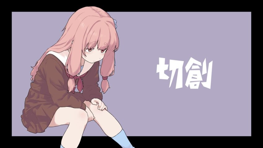 1girl closed_mouth dress highres kotonoha_akane pink_eyes pink_hair sailor_dress semicolonize smirk socks solo voiceroid