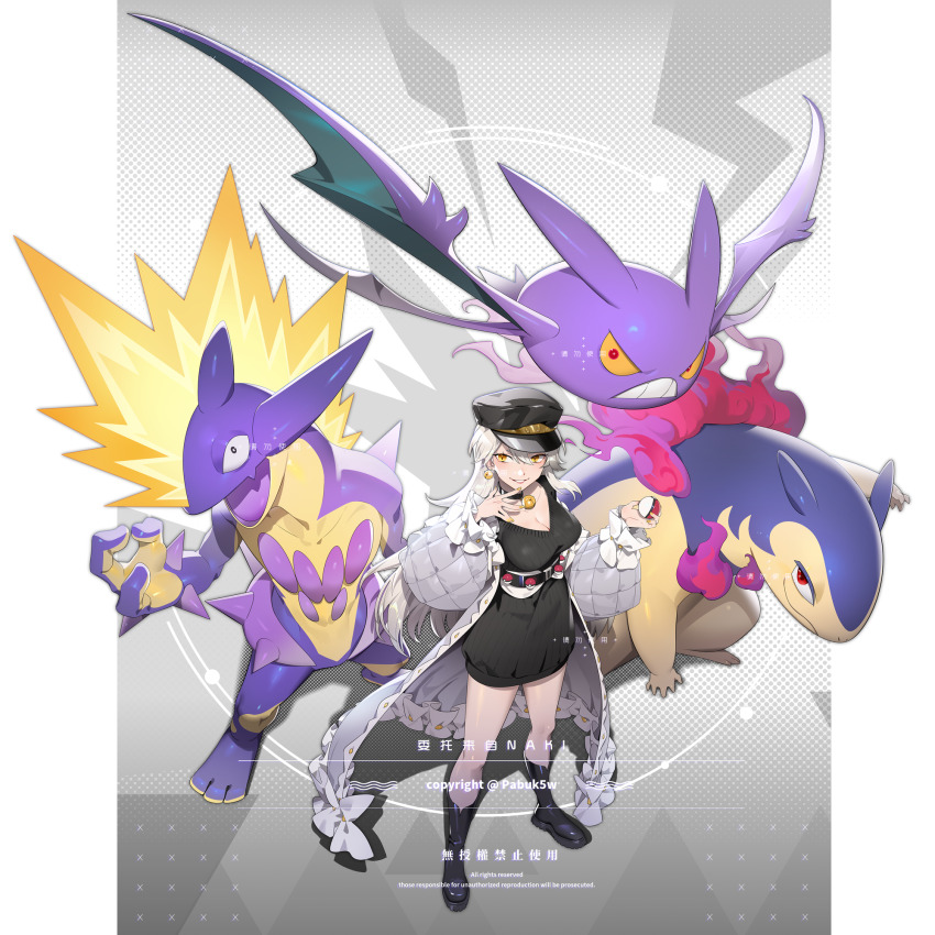 1girl artist_name bell bell_earrings black_boots black_choker black_dress black_hat boots breasts choker cleavage coat crobat dress earrings full_body gen_2_pokemon gen_8_pokemon grin hand_on_own_face hat highres hisuian_typhlosion holding holding_poke_ball jewelry jingle_bell large_breasts long_hair long_sleeves looking_at_viewer neck_bell nintendo open_clothes open_coat original pabuk5w peaked_cap pillarboxed poke_ball poke_ball_(basic) pokemon pokemon_(creature) puffy_long_sleeves puffy_sleeves smile standing toxtricity toxtricity_(amped) watermark white_coat white_hair white_wrist_cuffs wrist_cuffs yellow_eyes