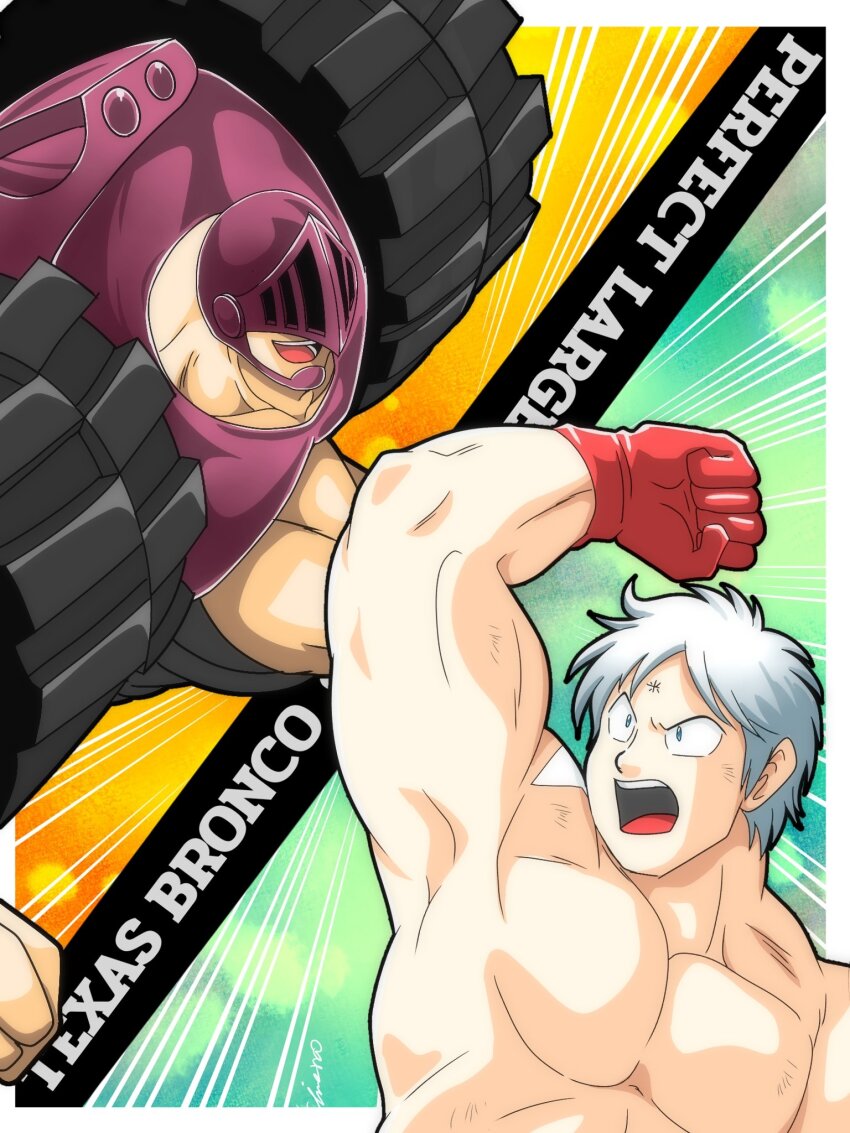 2boys android armor artist_request blonde_hair clenched_hands english_text fighting helmet highres jumping kinnikuman large_pectorals looking_at_another male_focus manly max_radial_(kinnikuman) monster_boy multiple_boys muscular muscular_male pectorals short_hair smile terryman topless_male two-tone_background wrestling