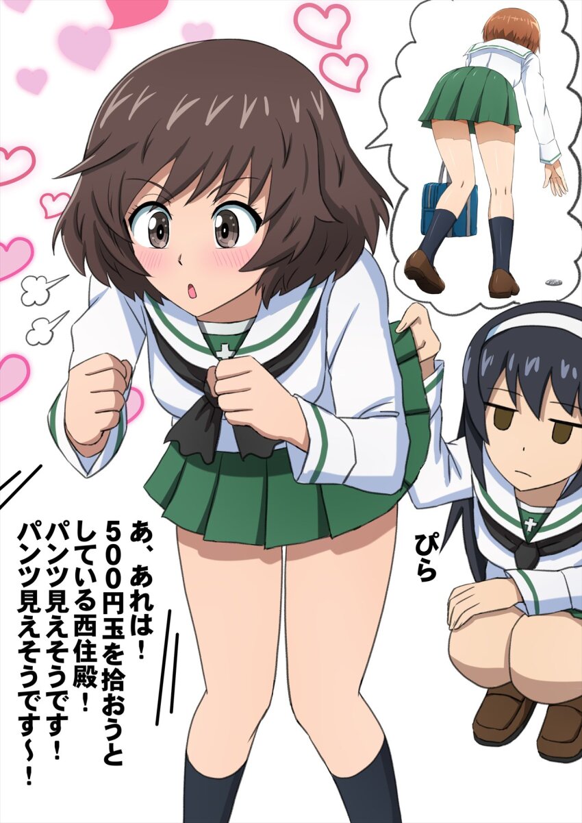 3girls akiyama_yukari bag black_hair black_neckerchief black_socks blue_bag blush brown_hair brown_socks clothes_lift coin commentary_request curly_hair empty_eyes from_behind girls_und_panzer green_skirt hairband heart highres holding holding_bag kneehighs lifting_another&#039;s_clothes long_hair miniskirt multiple_girls neckerchief nishizumi_miho omachi_(slabco) ooarai_school_uniform pleated_skirt reaching reizei_mako school_uniform serafuku short_hair sitting sitting_on_lap sitting_on_person skirt skirt_lift socks steam thighs translation_request white_hairband white_serafuku