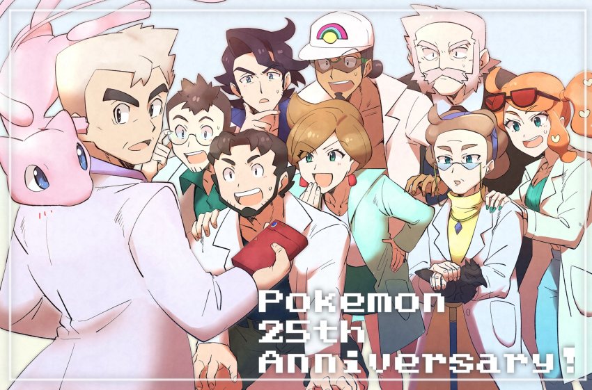 3girls 6+boys anniversary augustine_sycamore aurea_juniper baseball_cap birch_(pokemon) black_eyes black_hair blonde_hair blouse brown_hair cane collarbone collared_shirt commentary_request copyright_name elm_(pokemon) eyewear_on_head facial_hair framed game_freak gen_1_pokemon glasses green_nails hair_ornament hand_on_own_chin hand_up hat heart heart_hair_ornament highres holding holding_cane kukui_(pokemon) lab_coat legendary_pokemon long_sleeves looking_back magnolia_(pokemon) mew_(pokemon) morio_(poke_orio) multiple_boys multiple_girls mustache mythical_pokemon nail_polish nintendo open_mouth orange_hair parted_lips pokedex pokemon pokemon_(creature) pokemon_bw pokemon_dppt pokemon_gsc pokemon_rgby pokemon_rse pokemon_sm pokemon_swsh pokemon_xy purple_shirt rowan_(pokemon) samuel_oak shirt shorts side_ponytail sonia_(pokemon) stroking_own_chin sunglasses sunglasses_on_head sweatdrop teeth tongue white_headwear