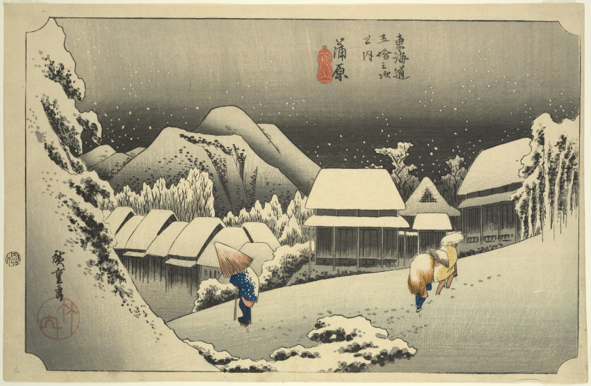 19th_century 3others absurdres ando_hiroshige architecture blue_jacket commentary east_asian_architecture fine_art_parody footprints hat highres house hut jacket japan japanese_clothes japanese_text kambara_yoru_no_yuki leaning_forward monochrome mountain multiple_others night nihonga original outdoors parody scan scenery snow snow_on_roof snowing spot_color stamp straw_hat traditional_media translation_request tree ukiyo-e