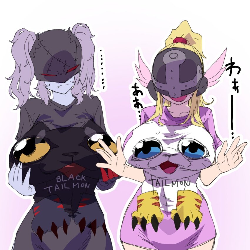 2girls angel_and_devil angewomon blacktailmon blonde_hair blue_eyes breasts colored_skin commentary_request covered_eyes demon_girl digimon digimon_(creature) fallen_angel feathered_wings gerusyu grey_skin helmet helmet_over_eyes highres ladydevimon large_breasts long_hair mask multiple_girls ponytail shirt simple_background t-shirt tailmon translation_request twintails winged_helmet wings yellow_eyes