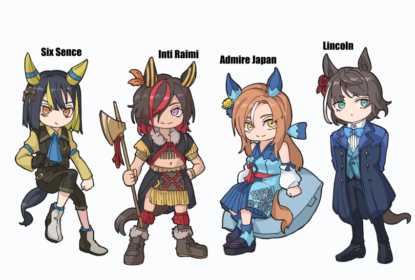 4girls admire_japan_(racehorse) animal_ears ascot axe bare_shoulders black_gloves black_hair black_pants black_vest blue_ascot blue_bow blue_bowtie blue_coat bob_cut bow bowtie brown_eyes brown_hair brown_socks character_name coat colored_inner_hair detached_sleeves ear_covers ear_flower english_text engrish_text genderswap gloves green_eyes hair_over_one_eye highres holding holding_axe horse_ears horse_girl horse_tail impact_(font) inti_raimi_(racehorse) lincoln_(racehorse) long_hair long_sleeves looking_at_viewer midriff multicolored_hair multiple_girls navel obushideian original pants personification purple_eyes ranguage red_hair shirt simple_background single_glove six_sense_(racehorse) smile socks streaked_hair tail two-tone_hair umamusume vest white_background yellow_eyes yellow_shirt