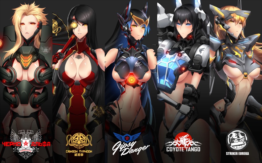 5girls armor artillery assault_mount_3.25_sting-blades bad_id bad_pixiv_id ballistic_mortar_cannons bikini_armor bird black_hair blonde_hair blue_eyes blue_hair body_armor bodysuit breasts bulldog cannon character_name cherno_alpha chest_cannon cleavage cleavage_cutout clothing_cutout coyote coyote_tango crest crimson_typhoon cyborg dog dragon eagle eastern_dragon emblem energy_cannon facial_hair gipsy_danger glowing hand_fan hand_on_own_hip highres jaeger_(pacific_rim) k-stunner_missile kangaroo large_breasts legendary_pictures long_hair looking_at_viewer max_(pacific_rim) mecha_musume medium_breasts missile mortar_(weapon) mullet multicolored_hair multiple_girls mustache nuclear_vortex_turbine pacific_rim pan_pacific_defense_corps personification red_eyes revealing_clothes shoulder_cannon shoulder_gun sigm@ striker_eureka two-headed_eagle underboob upper_body weapon wrist_blades yellow_eyes