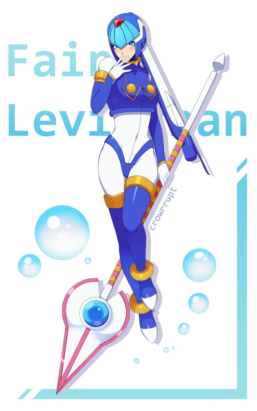 1girl absurdres air_bubble armor blue_armor blue_eyes blue_helmet bubble commentary crowrrupt english_commentary fairy_leviathan_(mega_man) fins forehead_jewel full_body head_fins helmet highres holding holding_polearm holding_weapon mega_man_(series) mega_man_zero_(series) polearm simple_background solo spear weapon white_background