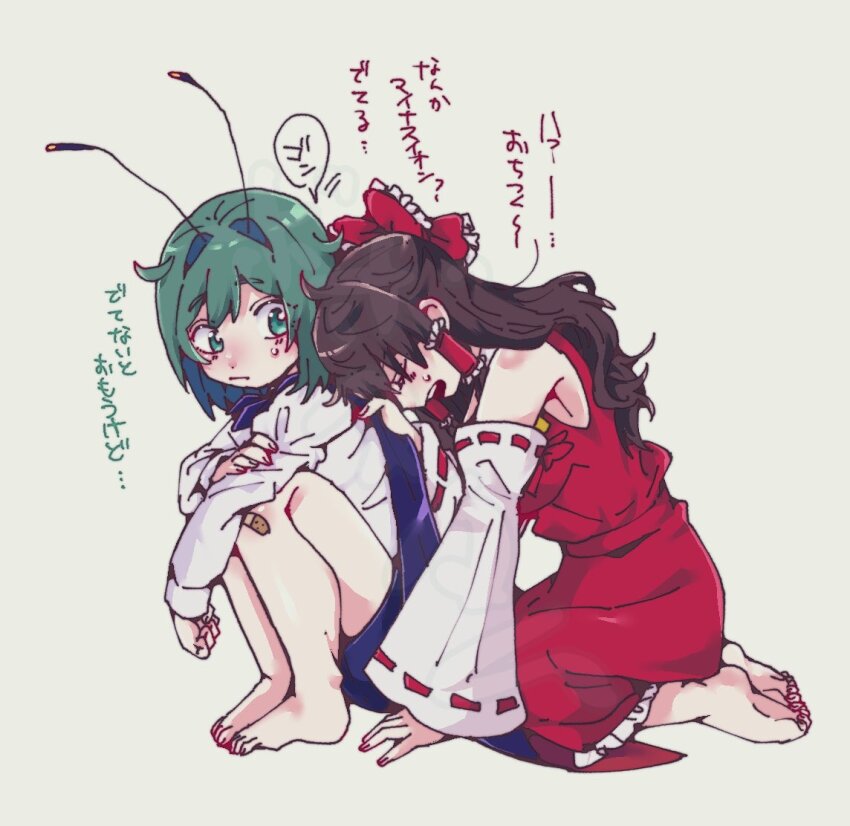 2girls antennae bandaid bandaid_on_knee bandaid_on_leg barefoot black_cape black_shorts blush bobotatamu bow brown_hair cape closed_eyes closed_mouth commentary_request detached_sleeves frilled_hair_tubes frilled_skirt frills full_body green_eyes green_hair grey_background hair_bow hair_tubes hakurei_reimu long_hair long_sleeves looking_at_another looking_back multiple_girls open_mouth red_shirt red_skirt ribbon-trimmed_sleeves ribbon_trim shirt shorts simple_background skirt sleeveless sleeveless_shirt squatting touhou translation_request white_shirt wriggle_nightbug