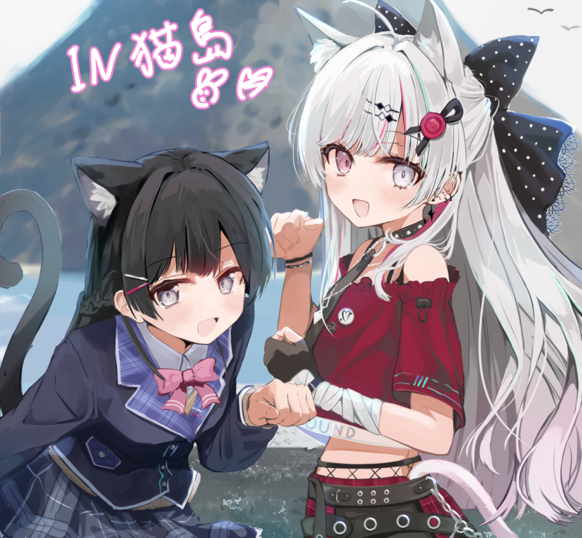 2girls animal_ears bare_shoulders black_hair black_jacket blazer blurry blurry_background bow bowtie crop_top earrings grey_eyes hair_ornament heterochromia ishigami_nozomi ishigami_nozomi_(1st_costume) jacket jewelry light_blush long_hair long_sleeves looking_at_viewer multiple_girls nekozya1 nijisanji open_mouth photo_background pink_eyes real_world_location red_bow red_bowtie school_uniform shirt skirt tail tsukino_mito tsukino_mito_(1st_costume) virtual_youtuber white_hair white_shirt
