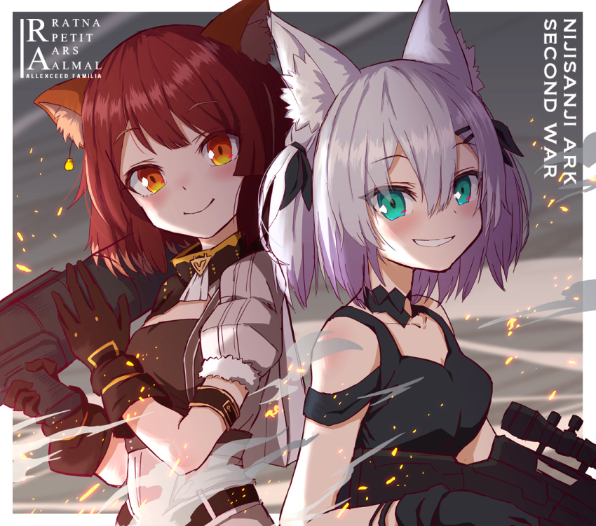 2girls animal_ear_fluff animal_ears ars_almal ars_almal_(2nd_costume) assault_rifle back-to-back black_collar black_gloves black_shirt black_tank_top blue_eyes blush breasts brown_capelet brown_hair capelet character_name cleavage collar embers fox_ears fur-trimmed_sleeves fur_trim gloves gun hair_between_eyes hair_ornament hair_ribbon hairclip holding holding_gun holding_rocket_launcher holding_weapon looking_at_viewer medium_breasts multiple_girls nijisanji orange_eyes orange_hair parallel_hairclips parted_lips puffy_short_sleeves puffy_sleeves ratna_petit ratna_petit_(1st_costume) red_hair red_panda_ears red_panda_girl ribbon rifle rocket_launcher scope shirt short_hair short_sleeves simple_background sleeveless sleeveless_shirt smile smoke sparks tank_top tatami_kami teeth two_side_up virtual_youtuber weapon white_hair