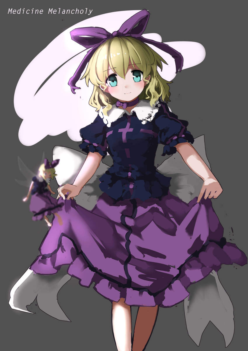 2girls absurdres alternate_color blonde_hair blue_eyes blush breasts choker clothes_lift hair_ribbon highres medicine_melancholy medium_breasts medium_hair multiple_girls phantasmagoria_of_flower_view player_2 purple_ribbon ribbon ribbon_choker sancking_(fatekl) skirt skirt_lift smile su-san tareme touhou white_ribbon