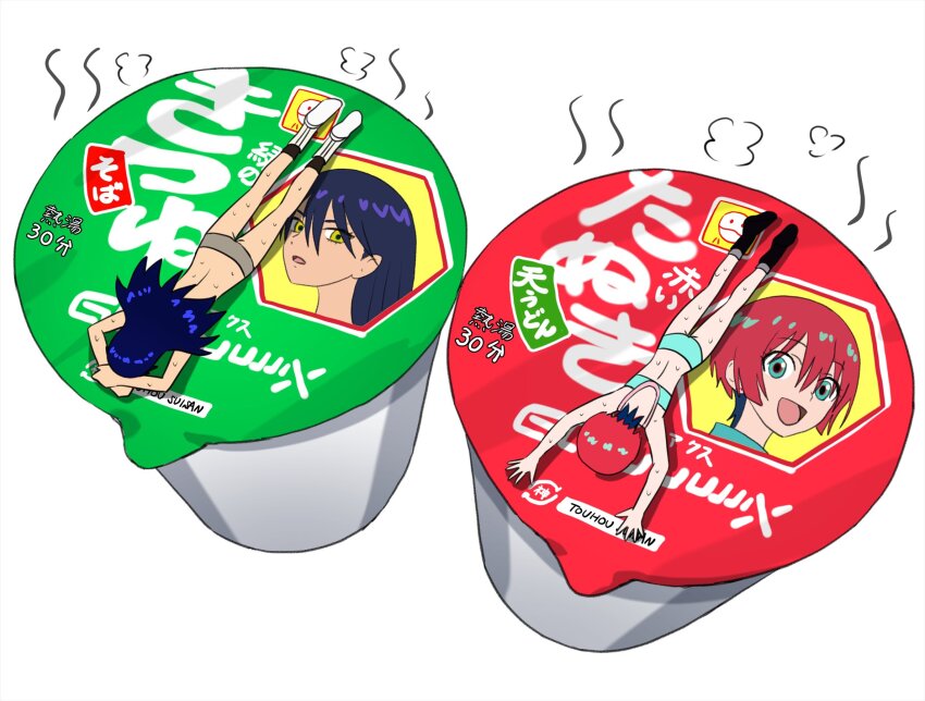 2girls amate_yuzuriha black_hair bra cup_ramen green_bra green_eyes green_shorts gundam gundam_gquuuuuux highres long_hair lying multiple_girls nyaan_(gundam_gquuuuuux) omachi_(slabco) on_stomach red_hair short_hair shorts simple_background underwear white_background yellow_eyes