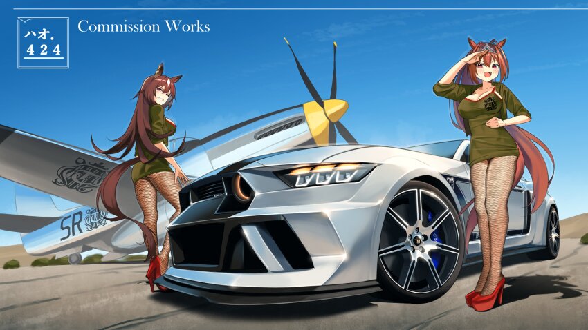 2girls absurdres airplane animal_ears black_pantyhose bush car commentary commission daiwa_scarlet_(umamusume) dress english_commentary fang fishnet_pantyhose fishnets ford ford_mustang ford_mustang_s650 green_dress green_jacket half-closed_eyes haow high_heels highres horse_ears horse_girl jacket military_vehicle motor_vehicle multiple_girls muscle_car open_mouth outdoors p-51_mustang pantyhose parted_lips propeller propeller_fighter red_eyes red_footwear salute shadow sirius_symboli_(umamusume) skin_fang sky smile tiara umamusume vehicle_focus