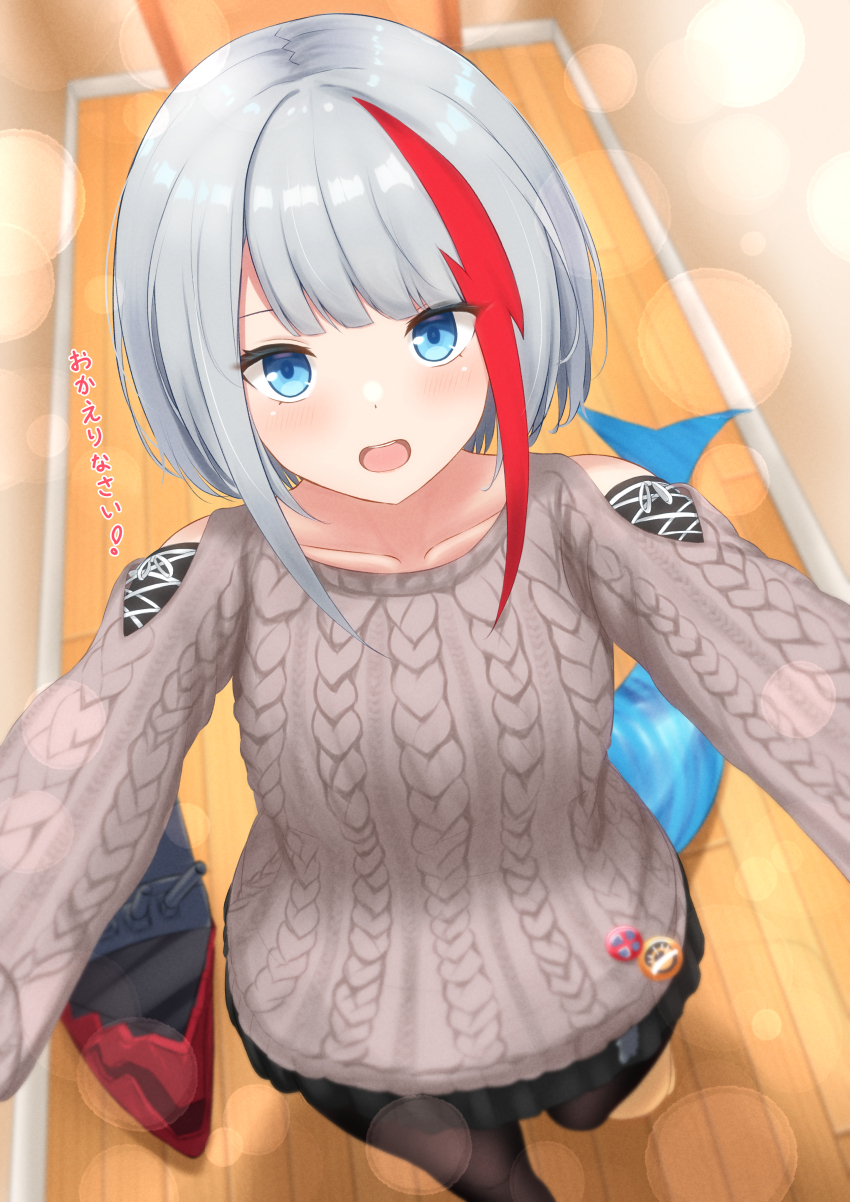 1girl :d absurdres admiral_graf_spee_(azur_lane) admiral_graf_spee_(peaceful_daily_life)_(azur_lane) arms_up azur_lane bare_shoulders black_skirt blue_eyes blurry blush bokeh clothing_cutout depth_of_field fins fish_tail from_above full_body happy highres indoors long_sleeves looking_at_viewer looking_up medium_hair miniskirt multicolored_hair open_mouth outstretched_arms paashe pantyhose pleated_skirt pov reaching reaching_towards_viewer red_hair rigging shark_tail shoulder_cutout skirt smile solo standing streaked_hair sweater tail teeth translation_request two-tone_hair upper_teeth_only white_hair