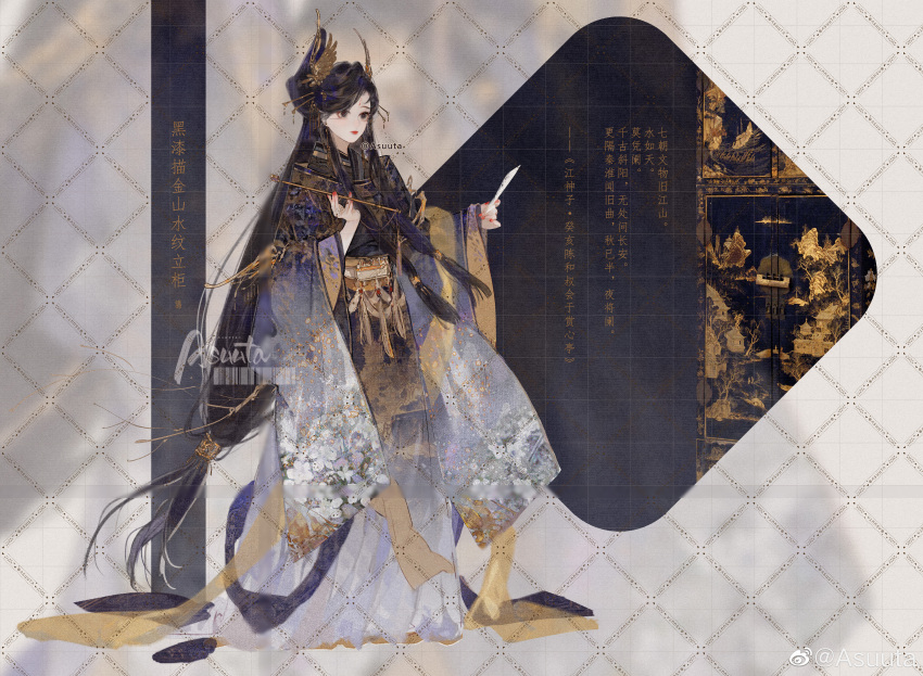 1girl absurdly_long_hair absurdres artist_name asuuta barcode black_eyes black_hair black_hanfu chinese_clothes chinese_commentary chinese_text closed_mouth commentary_request expressionless eyelashes floral_print full_body gradient_hanfu grey_background hair_bun hair_ornament hair_tubes hairpin hanfu highres holding holding_paper holding_smoking_pipe lipstick long_hair long_sidelocks looking_ahead low-tied_long_hair makeup multiple_hairpins nail_polish original outstretched_hand paper red_lips red_nails sample_watermark sidelocks single_hair_bun smoking_pipe solo standing too_many_watermarks translation_request very_long_hair watermark watermark_grid weibo_watermark white_hanfu wing_hair_ornament zhijupao zoom_layer