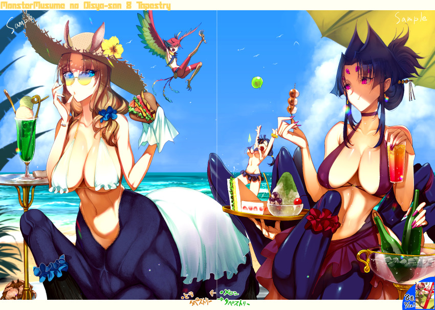 4girls :d :t ankle_scrunchie arachne arahnia_taranterra_arachnida arthropod_girl beach bikini bikini_skirt blue-tinted_eyewear blue_eyes blue_hair blue_sky bottle breasts brown_hair burger centaur closed_mouth crab cup dango day drinking_glass ears_through_headwear eating extra_arms extra_eyes fingernails flower flying folded_ponytail food hair_ornament hair_over_shoulder hair_scrunchie hand_up harpy hat hat_flower highres holding holding_cup ice_cream illy_(monster_musume_no_oisha-san) insect_girl large_breasts meme_redon monster_girl monster_musume_no_oisha-san multiple_girls nail_polish navel ocean open_mouth outdoors pink_nails purple_bikini sandwich scrunchie shaved_ice sky smile spider_girl sun_hat sunglasses swimsuit taur tinted_eyewear tisalia_scythia wagashi white_bikini winged_arms wings yellow-tinted_eyewear z-ton