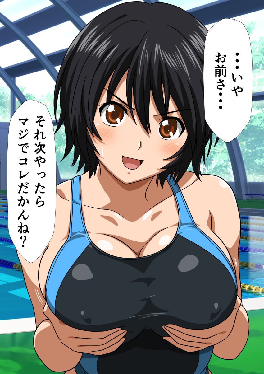 1girl absurdres black_hair breasts brown_eyes cleavage commentary_request competition_swimsuit covered_erect_nipples grabbing_own_breast highres indoors large_breasts looking_at_viewer one-piece_swimsuit original pool shoes solo swimsuit tomboy translated two-tone_swimsuit unworn_shoes upper_body yuuyuu_(3jjbn)