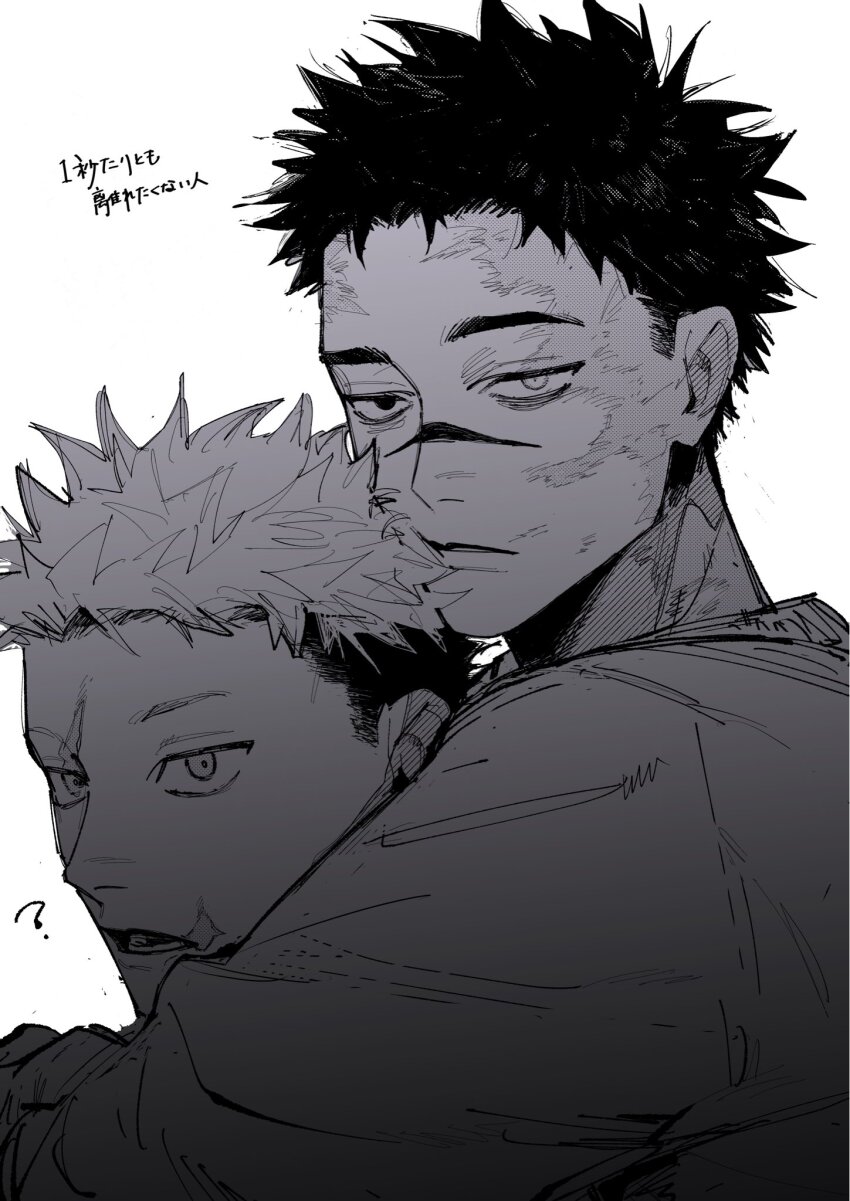 2boys ? alternate_hair_length alternate_hairstyle brothers carrying choso_(jujutsu_kaisen) commentary_request facial_mark greyscale highres itadori_yuuji jujutsu_kaisen looking_at_viewer male_focus maru_shikak monochrome multiple_boys piggyback scar scar_on_face scar_on_lip short_hair siblings simple_background teeth translation_request undercut white_background