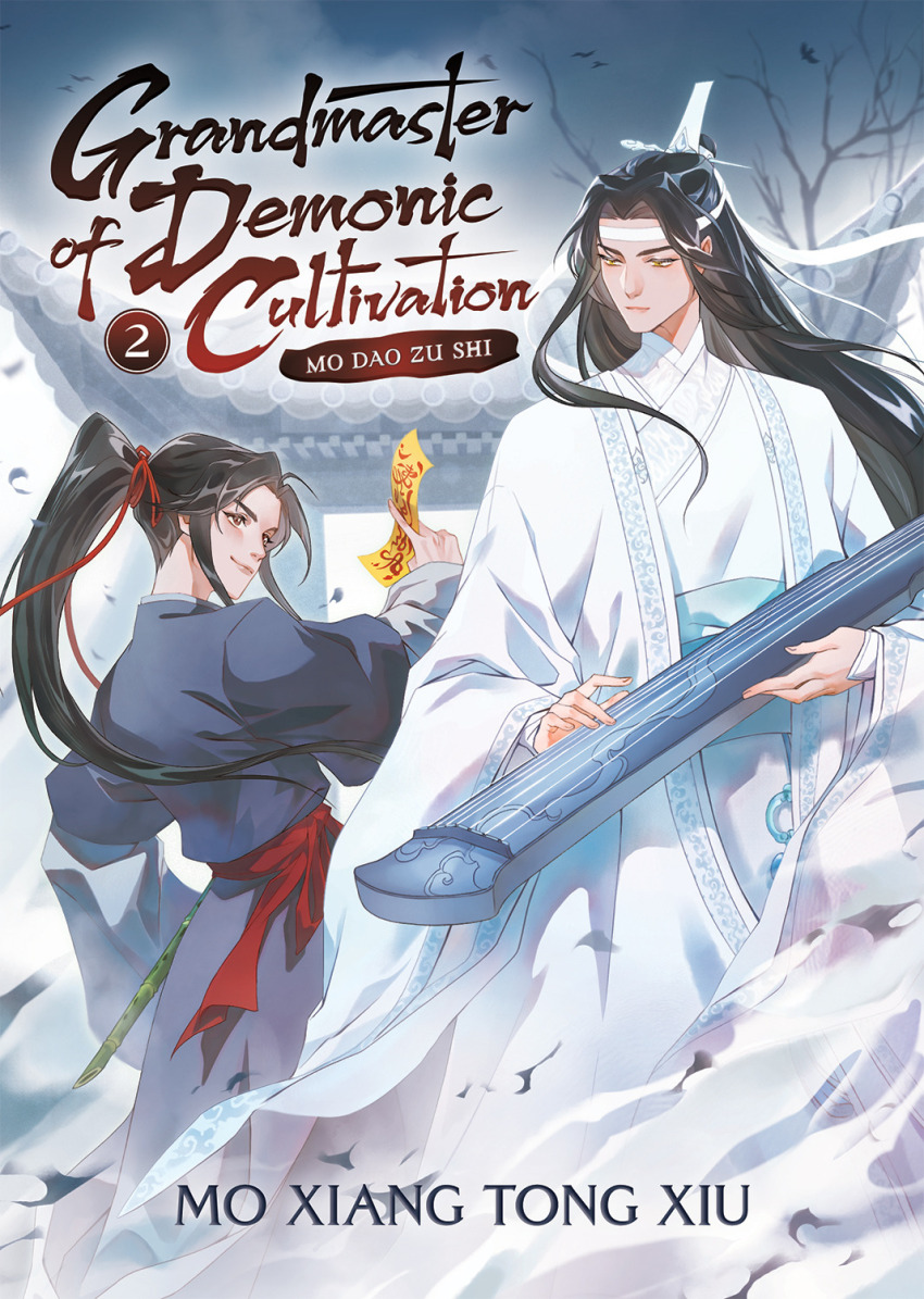2boys architecture bare_tree between_fingers bird black_hair black_hanfu blue_sash chinese_clothes closed_mouth commentary copyright_name cover cover_page east_asian_architecture english_commentary english_text flute guqin hair_ribbon hanfu headband high_ponytail highres holding holding_flute holding_instrument holding_ofuda instrument lan_wangji long_hair long_sleeves looking_at_another looking_back male_focus modao_zushi multiple_boys music novel_cover official_art ofuda ofuda_between_fingers outdoors playing_instrument ponytail red_ribbon red_sash ribbon robe sash sidelocks sky sleeves_past_wrists smile smoke standing talisman third-party_source title topknot tree very_long_hair wei_wuxian white_hanfu white_headband wide_sleeves xiao_guan_(headdress) yaopei yellow_eyes