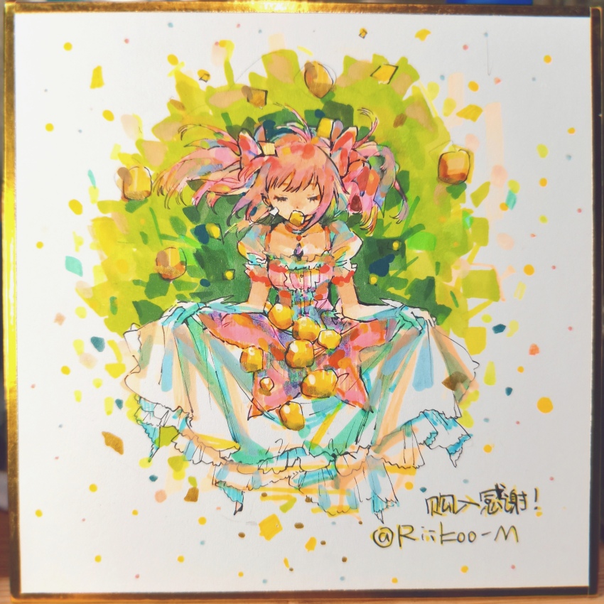1girl absurdres bow buttons center_frills chest_jewel chinese_text choker closed_eyes collarbone commentary confetti dress eyelashes food frilled_dress frilled_skirt frilled_sleeves frills fruit gem gloves grass hair_bow highres holding holding_food holding_fruit holding_unworn_clothes kaname_madoka kaname_madoka_(magical_girl) lemon lying magical_girl mahou_shoujo_madoka_magica mahou_shoujo_madoka_magica_(anime) miniskirt mouth_hold on_back photo_(medium) pink_bow pink_dress pink_gemstone pink_hair puffy_short_sleeves puffy_sleeves red_choker riko-m shadow shikishi short_dress short_hair short_sleeves short_twintails skirt skirt_basket skirt_hold solo square_neckline straight-on symbol-only_commentary traditional_media twintails twitter_username white_gloves white_skirt white_sleeves