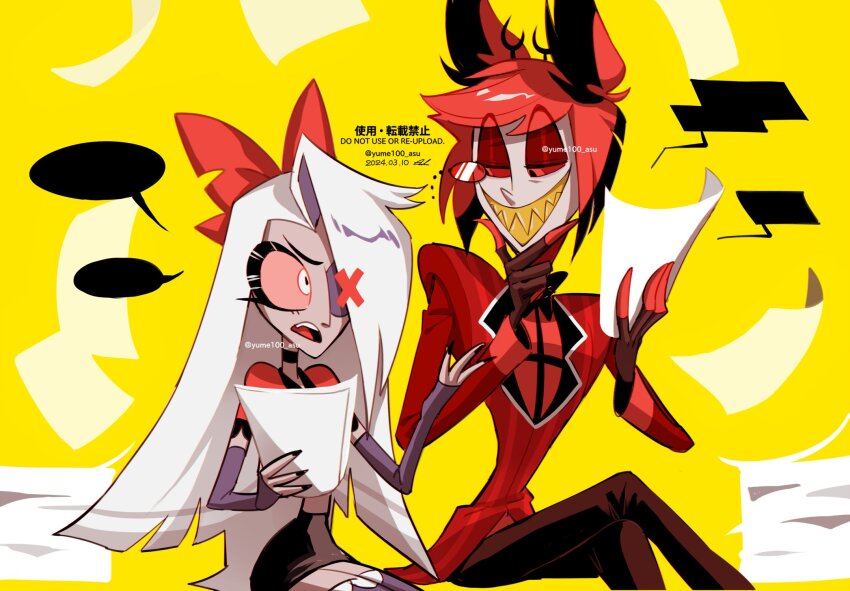 1boy 1girl alastor_(hazbin_hotel) animal_ears antlers black_bow black_bowtie black_hair black_hands black_pants black_skirt blank_speech_bubble bow bowtie coat colored_extremities colored_sclera crossed_legs dated deer_antlers deer_ears elbow_gloves eyepatch eyeshadow fingerless_gloves flying_paper gloves grey_gloves grey_thighhighs hair_bow hand_on_own_chin hand_up hazbin_hotel highres holding holding_paper horns long_hair makeup monocle multicolored_hair open_mouth pale_skin pants paper paper_stack pink_sclera red-tinted_eyewear red_bow red_coat red_eyes red_eyeshadow red_hair red_sclera red_shirt sharp_teeth shirt short_hair signature sitting skirt speech_bubble striped_coat teeth thighhighs tinted_eyewear twitter_username two-tone_hair vaggie white_eyes white_hair x yellow_background yellow_teeth yume100_asu_hh