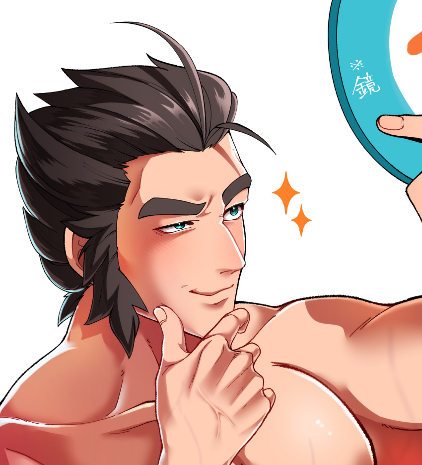 1boy bara black_hair blue_eyes commentary_request highres holding large_pectorals long_sideburns male_focus mugicha_(zoro1132) muscular muscular_male my_time_at_portia my_time_at_sandrock nude pectorals pen_(my_time_at_sandrock) portrait raised_eyebrow sideburns smile solo sparkle translation_request veins