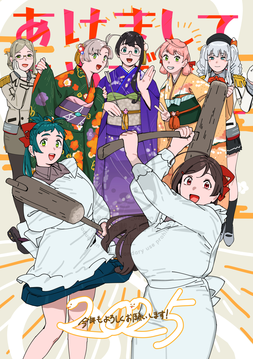 2025 6+girls absurdres akashi_(kancolle) akashi_(new_year)_(kancolle) apron arrow_(projectile) black_hair black_pantyhose floral_print green_hair green_kimono grey_hair grey_jacket hamaya happy_new_year highres holding irako_(kancolle) jacket japanese_clothes kantai_collection kappougi kashima_(kancolle) katori_(kancolle) kimono kinugasa_(kancolle) kinugasa_(new_year)_(kancolle) long_hair mallet mamiya_(kancolle) military_uniform multiple_girls new_year ojipon ooyodo_(kancolle) ooyodo_(new_year)_(kancolle) orange_kimono pantyhose pink_hair purple_kimono twintails