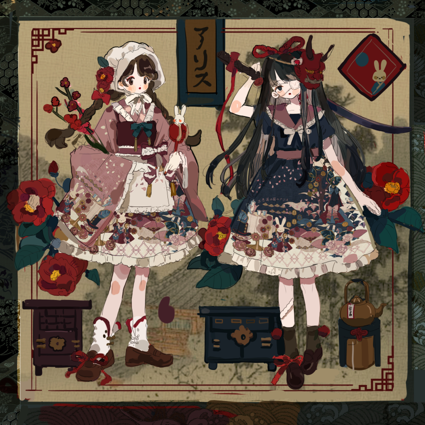 2girls animal_print ankle_socks apron bare_arms belt black_border black_dress black_hair black_shoes black_socks blunt_bangs blunt_ends blush_stickers bonnet border bouquet bow bowtie brown_eyes brown_hair brown_shoes chinese_commentary closed_mouth collared_dress commentary_request dress expressionless eyelashes eyeshadow flower footwear_bow frilled_apron frilled_dress frilled_headwear frilled_sailor_collar frilled_sleeves frilled_socks frills full_body hair_flower hair_ornament hair_ribbon hair_through_headwear highres hime_cut holding holding_bouquet holding_sword holding_weapon japanese_clothes katana kettle kimono kimono_dress kneehighs layered_legwear leaf lipstick loafers lolita_fashion long_hair long_sidelocks long_sleeves looking_at_viewer low_twintails makeup mask mask_on_head medium_dress multiple_girls nail_polish oni_mask original peony_(flower) petals pink_eyeshadow pink_kimono pom_pom_(clothes) purple_belt purple_bow purple_sailor_collar putong_xiao_gou rabbit_print red_bow red_flower red_lips red_mask red_nails red_ribbon ribbon sailor_collar sheath shoes short_sleeves sidelocks single_kneehigh single_sock socks standing straight_hair sword sword_on_back tareme twintails unsheathing very_long_hair wa_lolita waist_apron waist_bow weapon weapon_on_back white_apron white_background white_bonnet white_bow white_bowtie white_socks wide_sleeves
