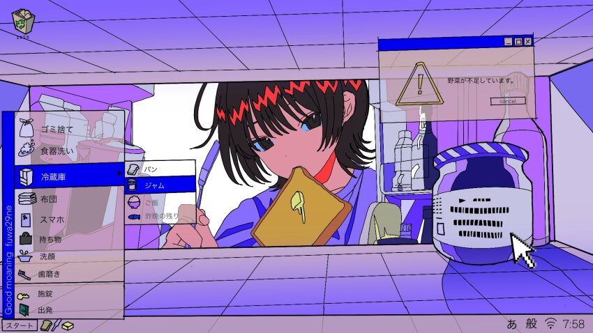 1girl arrow_(symbol) artist_name black_eyes black_hair bottle bowl bread bread_slice briefcase butter butter_knife cellphone commentary cursor door english_text engrish_text error_message fish food food_in_mouth futon fuwa29ne highres holding holding_knife icon_(computing) jam jar key knife looking_at_food microsoft_windows milk_carton mouth_hold original phone plate ranguage recycling_symbol refrigerator refrigerator_interior rice rice_bowl shirt short_hair smartphone solo start_menu taskbar tiles timestamp toast toast_in_mouth toothbrush translated trash_(computing) trash_bag trash_can twitter_username wi-fi_symbol window_(computing) windows_98 windows_classic
