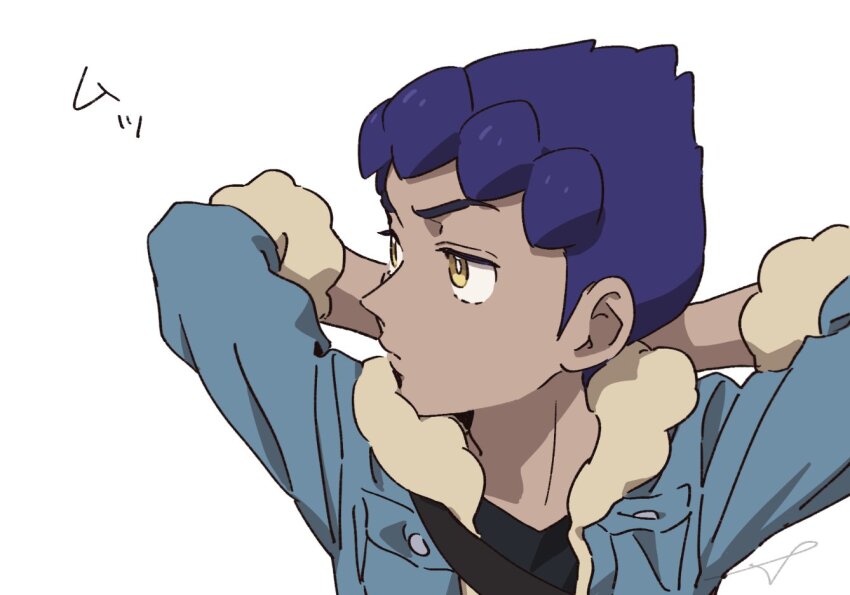1boy arms_behind_head black_shirt blue_jacket bright_pupils closed_mouth creatures_(company) dark-skinned_male dark_skin fur-trimmed_jacket fur_trim game_freak hop_(pokemon) jacket looking_to_the_side male_focus nintendo open_clothes open_jacket pokemon pokemon_swsh purple_hair sankaku shirt short_hair simple_background three-quarter_sleeves solo upper_body white_background white_pupils yellow_eyes