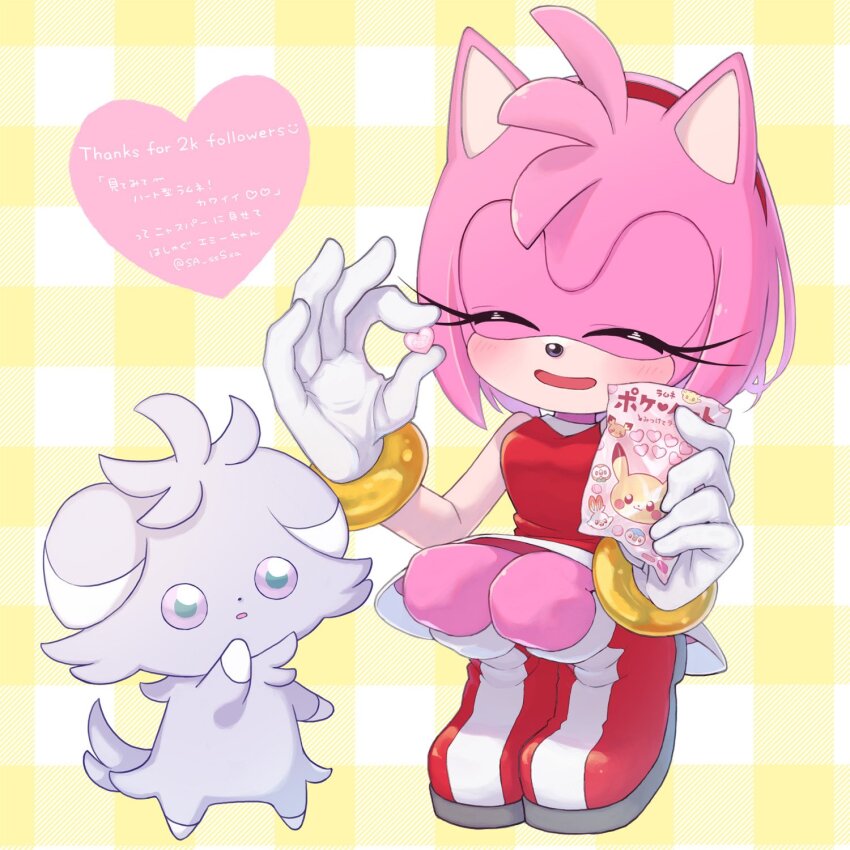 1girl amy_rose animal_ears animal_nose bag bent_over blush boots bracelet breasts candy dress espurr food fur furry furry_female game_freak gen_1_pokemon gen_6_pokemon gloves hairband heart hedgehog highres holding jewelry knees konjiki_ringo legs looking_at_viewer nintendo open_mouth pikachu pink_fur pink_hair pokemon red_dress red_footwear red_hairband sa_ssssa sega shoes smile solo sonic_(series) squatting white_gloves