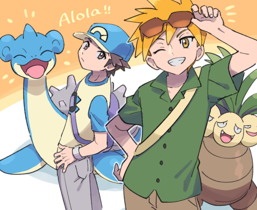 2boys adjusting_eyewear alternate_color blue_hat blue_oak brown_eyes brown_hair closed_eyes commentary_request exeggutor eyewear_on_head frown gen_1_pokemon green_shirt grin hands_on_own_hips hat lapras male_focus multiple_boys nintendo one_eye_closed open_mouth orange_eyes orange_hair pokemon pokemon_(creature) pokemon_sm pumpkinpan red_(pokemon) shirt smile