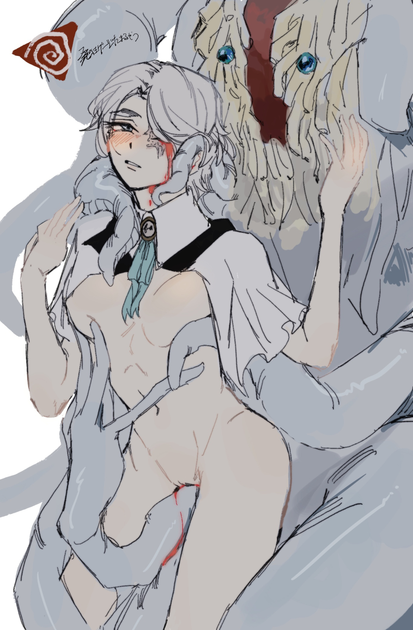 1girl alien blood bloodborne blue_eyes blush character_request commentary_request ebrietas_daughter_of_the_cosmos grey_eyes grey_hair hands_up highres parted_bangs pussy short_hair short_sleeves teeth tentacles white_background zunkome