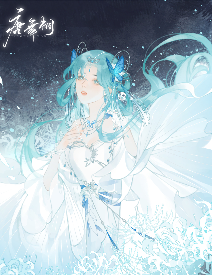 1girl absurdres artist_request beads blue_eyes blue_hair clothing_cutout dark douluo_dalu dress falling_petals floating_hair flower hair_ornament hand_on_own_chest highres jewelry long_hair looking_up necklace open_mouth petals second-party_source shoulder_cutout solo spider_lily tang_wutong_(douluo_dalu) upper_body white_dress white_flower white_spider_lily
