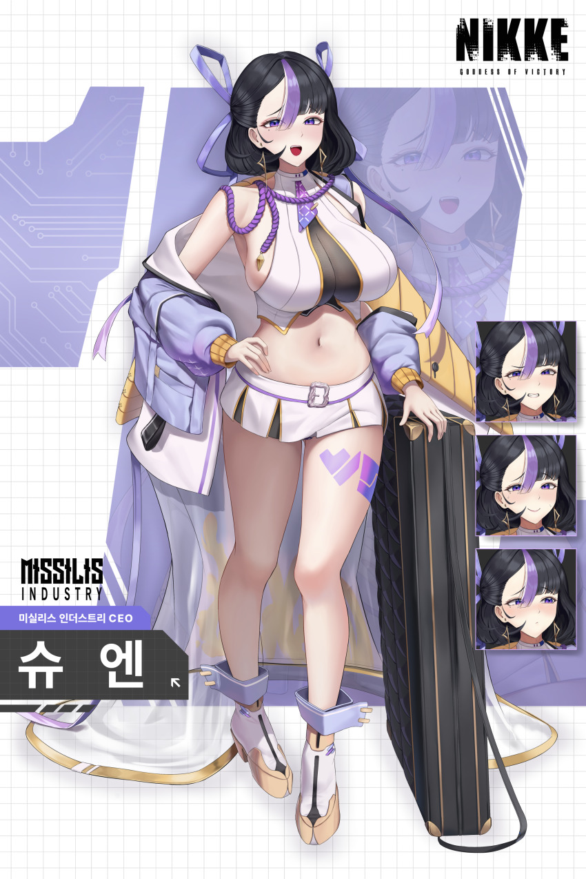 1girl absurdres aged_up alternate_breast_size black_hair blush bodam breasts commentary crop_top earrings multiple_expressions full_body goddess_of_victory:_nikke hair_ribbon hand_on_own_hip highres jacket jewelry large_breasts leg_tattoo looking_at_viewer microskirt mole mole_under_eye multicolored_hair navel necktie off_shoulder open_clothes open_jacket open_mouth panties panty_peek purple_eyes purple_hair purple_jacket purple_necktie purple_ribbon ribbon shirt short_hair short_necktie sideboob skirt smile solo standing stomach streaked_hair syuen_(nikke) tattoo triangle_earrings underwear white_footwear white_skirt