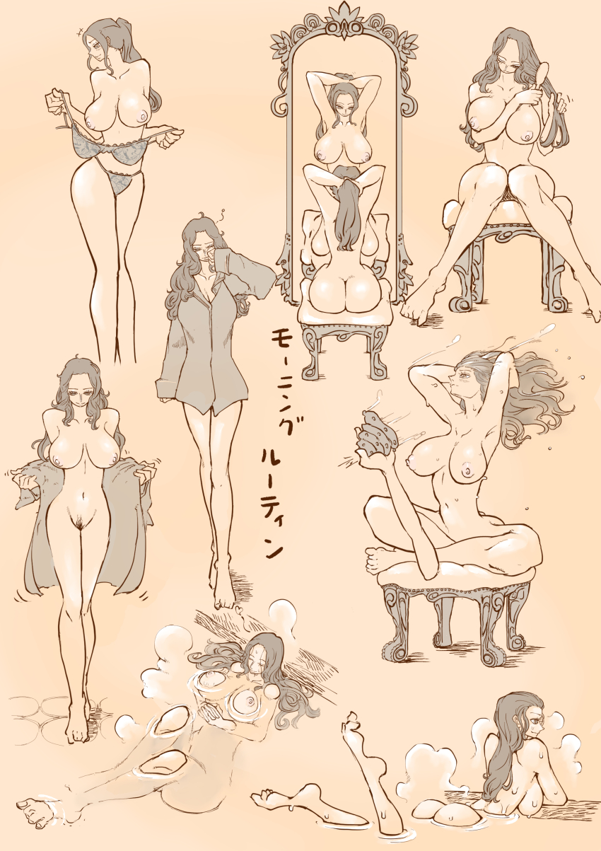 1girl absurdres ahoge arched_back arms_behind_head ass backboob barefoot bathing between_breasts black_hair breasts brushing_hair chair completely_nude cowlick cropped_legs dial extra_arms facial_hair feet_up female_focus female_pubic_hair from_behind from_below from_side full_body hair_over_shoulder hair_spread_out hana_hana_no_mi hato_hato_hato head_tilt highres indian_style knees_together_feet_apart large_breasts legs_together long_hair long_sleeves looking_to_the_side lying mirror monochrome multiple_views naked_shirt navel nico_robin nipples nude on_back on_chair one_piece open_clothes open_shirt pubic_hair shell shirt sideboob sitting sleeves_past_wrists smile standing steam steaming_body toes topless_female tying_hair underboob underwear underwear_only wet wide_hips