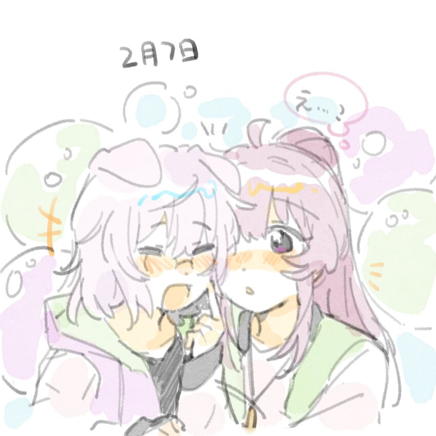 +++ 2girls ahoge blush closed_eyes collarbone commentary glasses grey_hair highres hood hood_down hooded_jacket ikeda_chitose jacket jewelry long_hair looking_at_another medium_hair multiple_girls necklace nose_blush official_alternate_costume open_clothes open_jacket open_mouth parted_lips ponytail purple_eyes purple_hair rimless_eyewear sanrio speech_bubble sugiura_ayano symbol-only_commentary thought_bubble translation_request upper_body woodonly yuri yuru_yuri