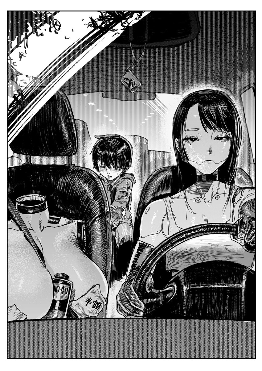 1boy 1girl age_difference android artificial_breasts artificial_vagina black_eyes black_hair breasts car_interior collar commentary covered_erect_nipples crop_top elbow_gloves english_commentary gloves highres jacket long_hair male_masturbation masturbation medium_breasts monochrome onee-shota original robot_girl sex_toy shota sitakiding steering_wheel wd-40